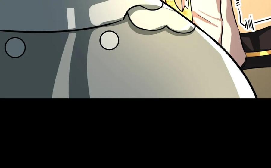 《全球杀戮：开局觉醒SSS级天赋！》第51话 苍族涌动 第103页