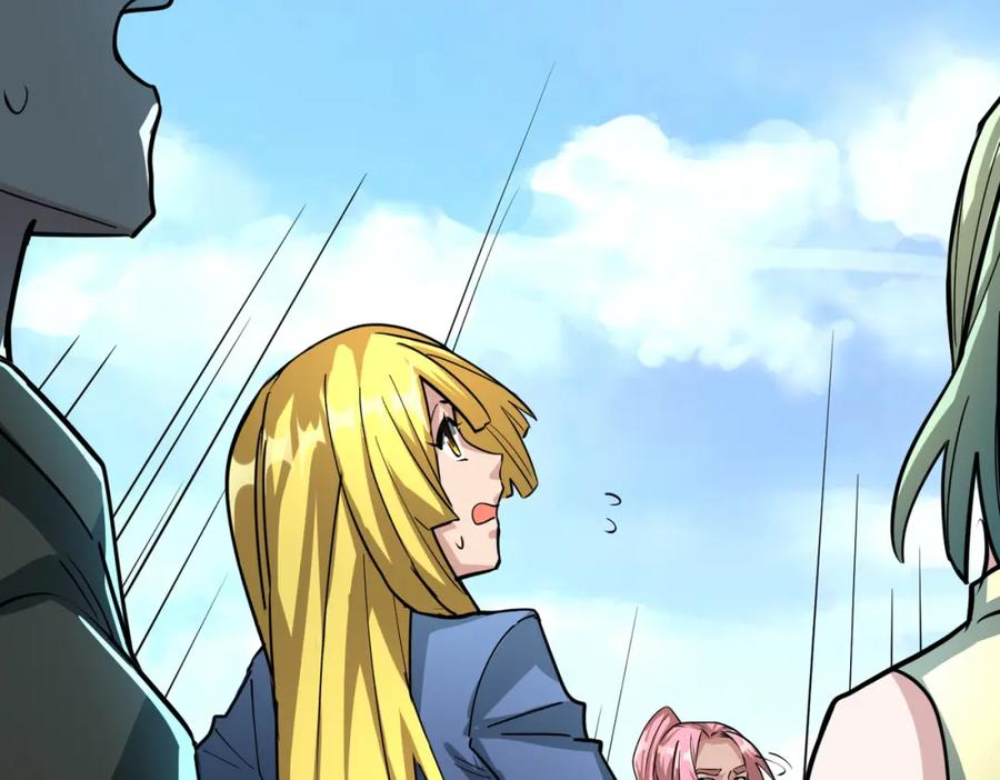 《全球杀戮：开局觉醒SSS级天赋！》第51话 苍族涌动 第224页
