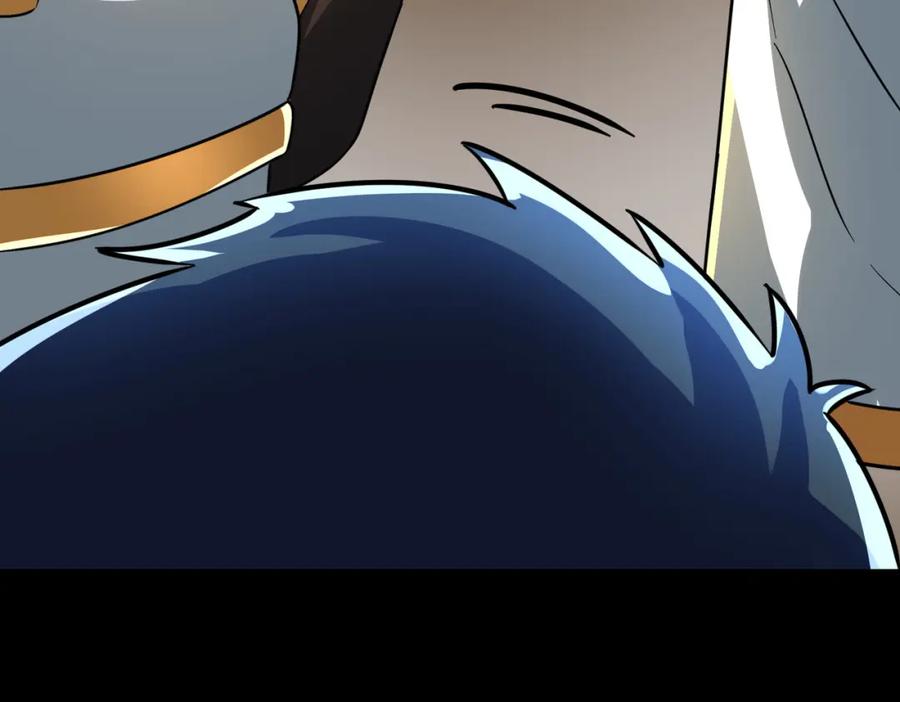 《全球杀戮：开局觉醒SSS级天赋！》第51话 苍族涌动 第99页