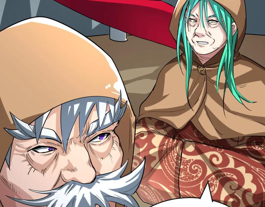《全球杀戮：开局觉醒SSS级天赋！》第51话 苍族涌动 第147页