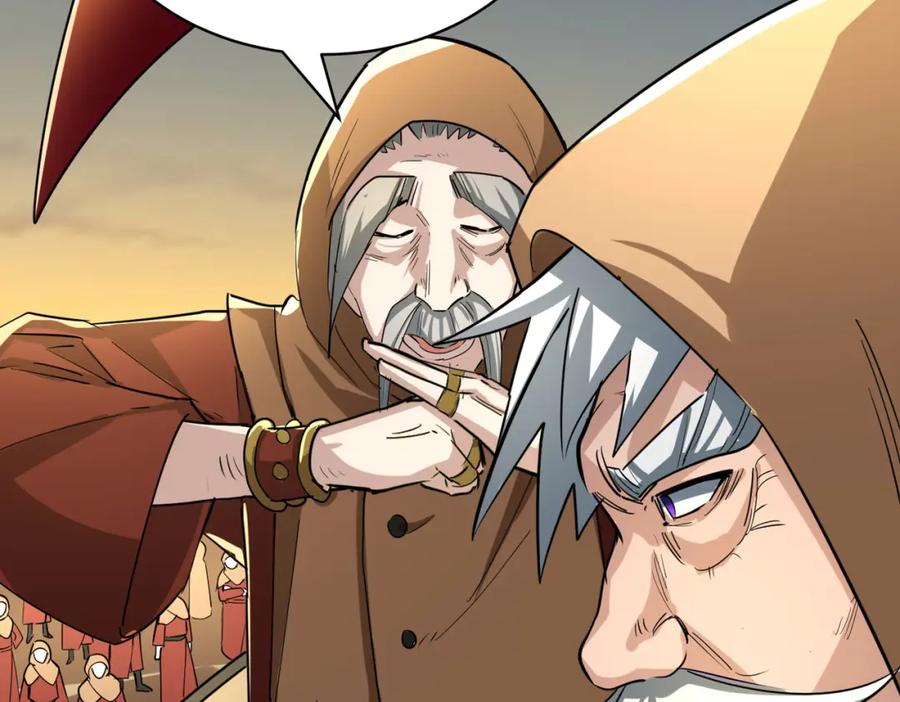 《全球杀戮：开局觉醒SSS级天赋！》第51话 苍族涌动 第144页