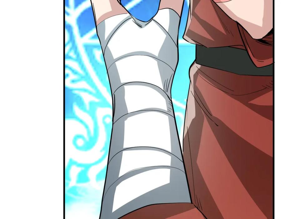 《全球杀戮：开局觉醒SSS级天赋！》第51话 苍族涌动 第160页