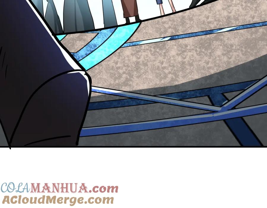 《全球杀戮：开局觉醒SSS级天赋！》第51话 苍族涌动 第205页