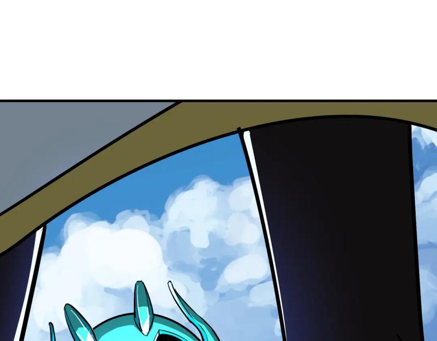 《全球杀戮：开局觉醒SSS级天赋！》第51话 苍族涌动 第202页