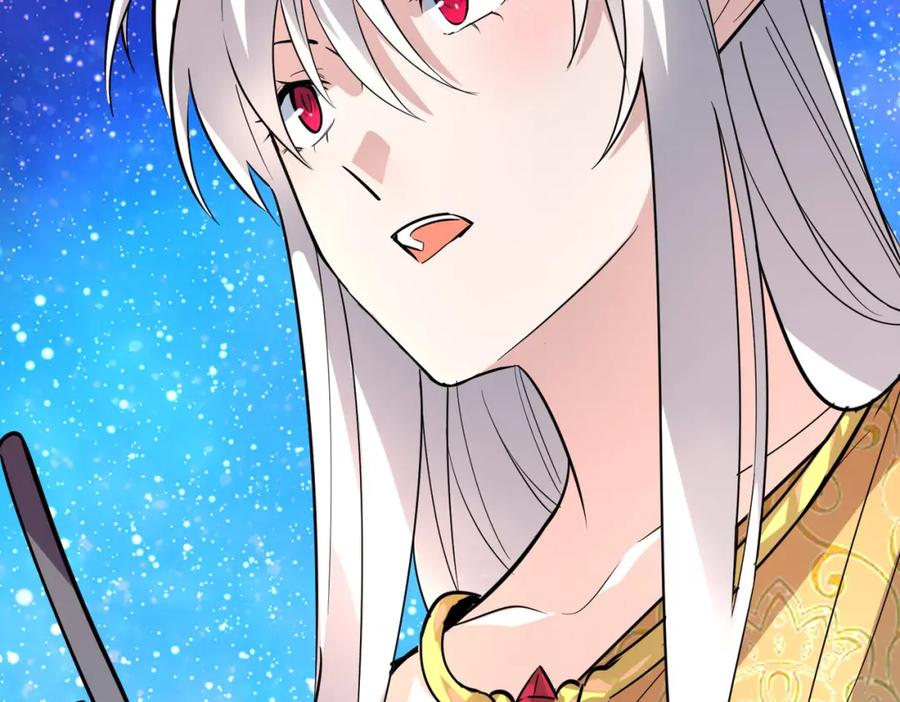 《全球杀戮：开局觉醒SSS级天赋！》第51话 苍族涌动 第30页