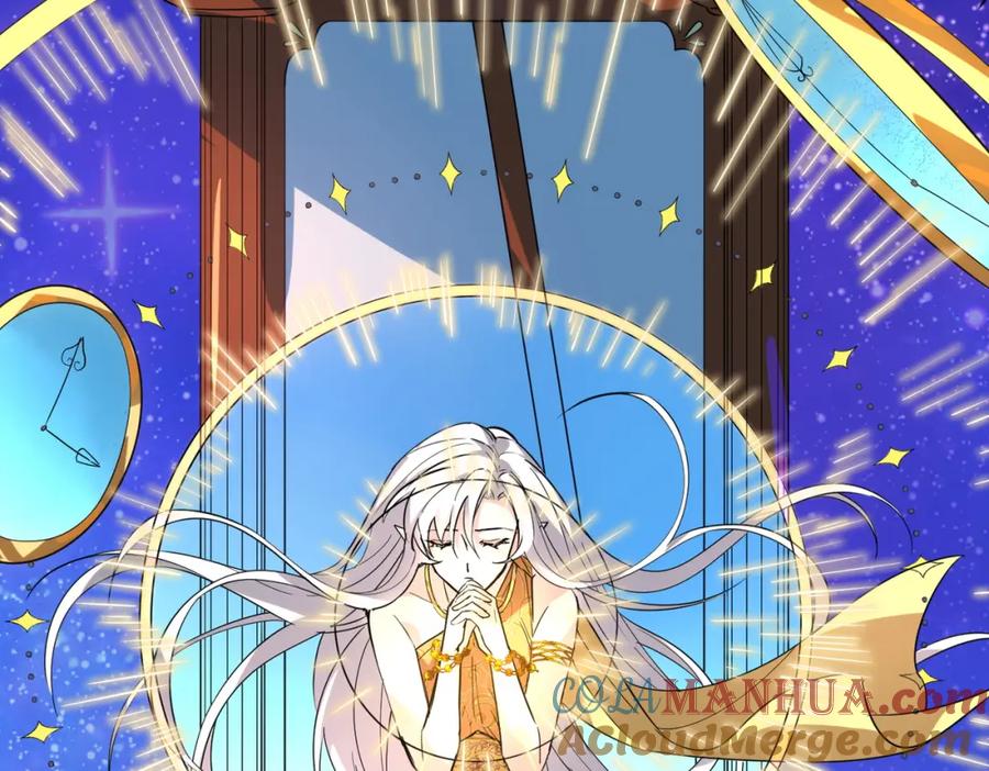 《全球杀戮：开局觉醒SSS级天赋！》第51话 苍族涌动 第9页
