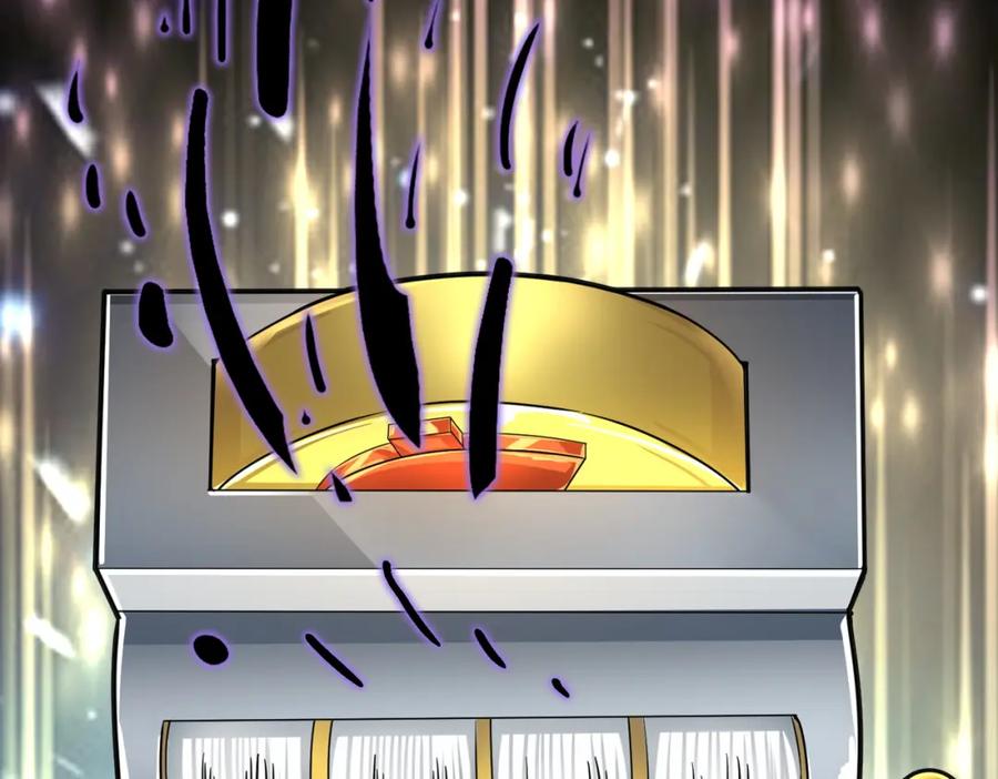 《全球杀戮：开局觉醒SSS级天赋！》第51话 苍族涌动 第66页