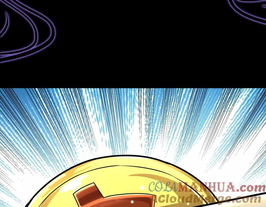 《全球杀戮：开局觉醒SSS级天赋！》第51话 苍族涌动 第73页