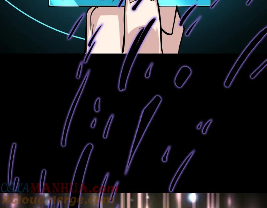 《全球杀戮：开局觉醒SSS级天赋！》第51话 苍族涌动 第65页