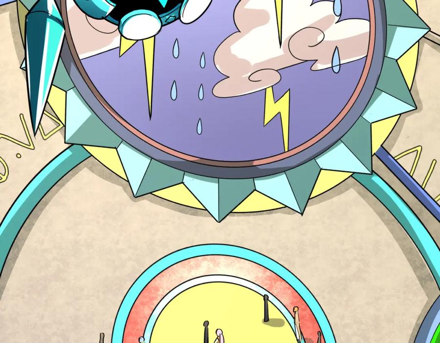 《全球杀戮：开局觉醒SSS级天赋！》第51话 苍族涌动 第215页
