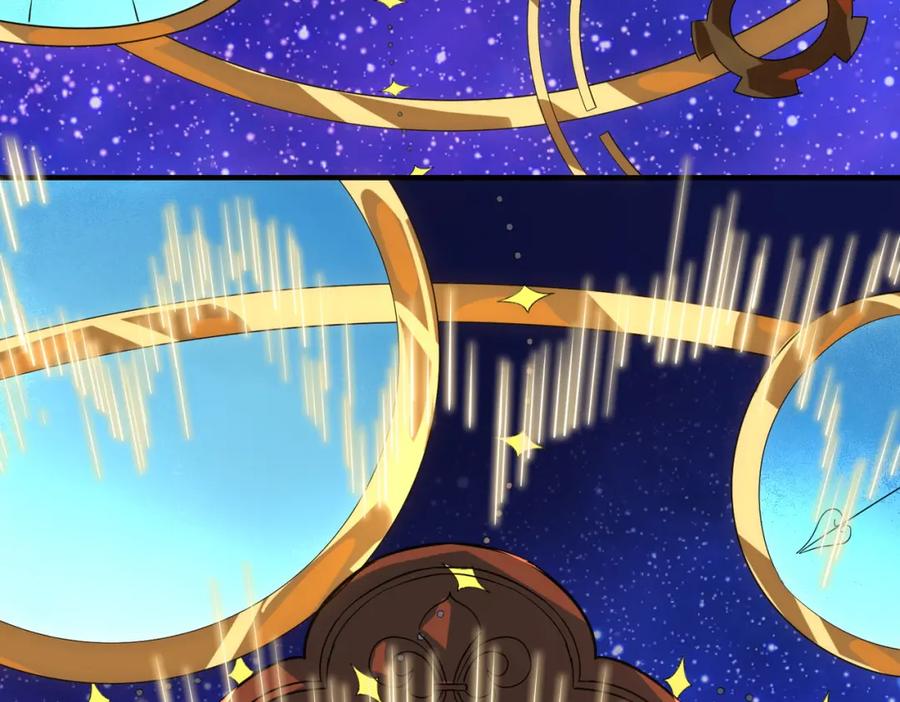 《全球杀戮：开局觉醒SSS级天赋！》第51话 苍族涌动 第7页