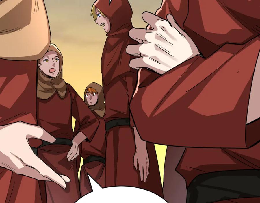 《全球杀戮：开局觉醒SSS级天赋！》第51话 苍族涌动 第132页