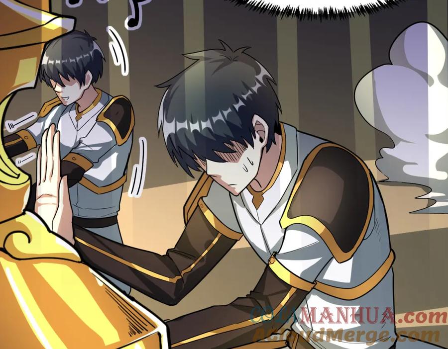 《全球杀戮：开局觉醒SSS级天赋！》第51话 苍族涌动 第101页