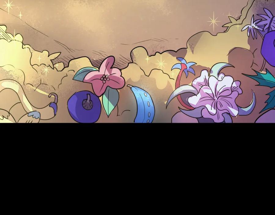 《全球杀戮：开局觉醒SSS级天赋！》第51话 苍族涌动 第19页