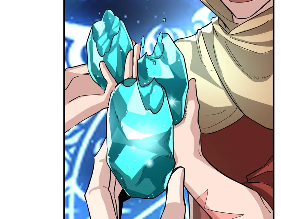 《全球杀戮：开局觉醒SSS级天赋！》第51话 苍族涌动 第159页