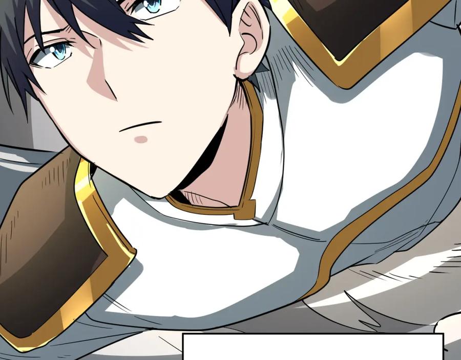 《全球杀戮：开局觉醒SSS级天赋！》第51话 苍族涌动 第190页