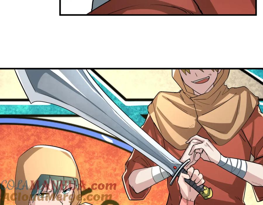 《全球杀戮：开局觉醒SSS级天赋！》第51话 苍族涌动 第161页