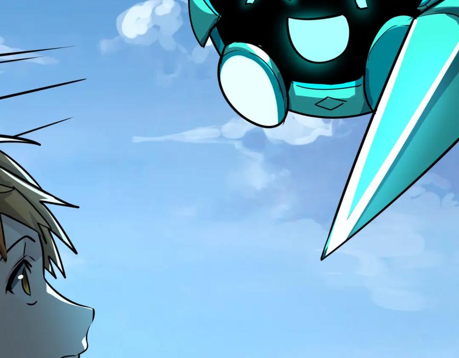 《全球杀戮：开局觉醒SSS级天赋！》第51话 苍族涌动 第223页