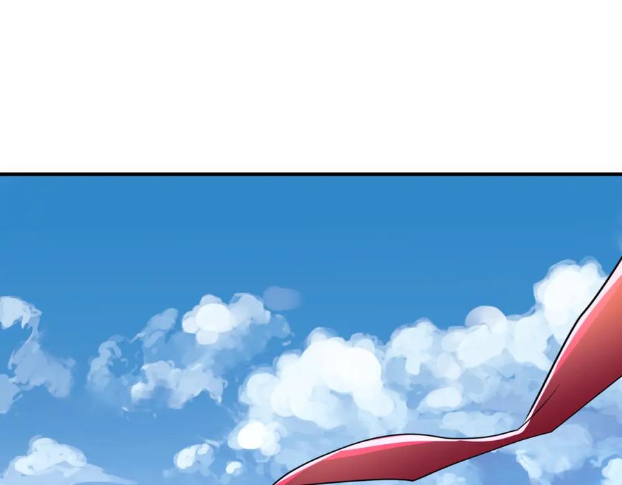 《全球杀戮：开局觉醒SSS级天赋！》第51话 苍族涌动 第154页