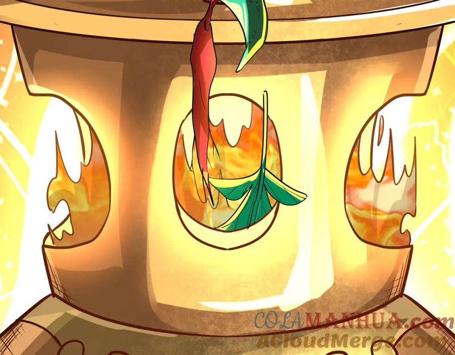 《全球杀戮：开局觉醒SSS级天赋！》第51话 苍族涌动 第109页
