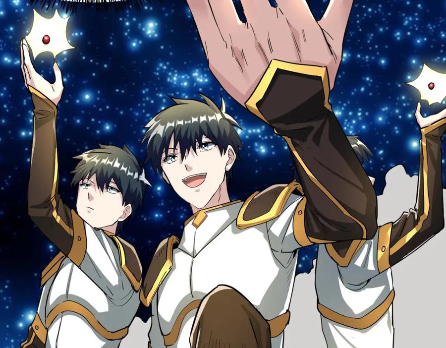 《全球杀戮：开局觉醒SSS级天赋！》第51话 苍族涌动 第118页