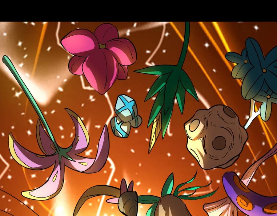 《全球杀戮：开局觉醒SSS级天赋！》第51话 苍族涌动 第107页