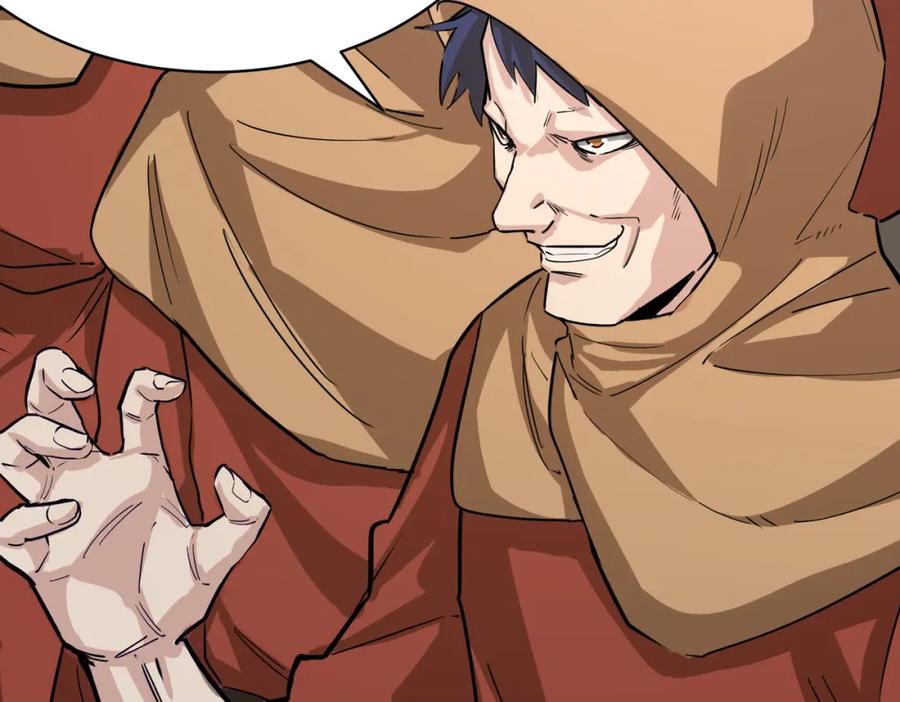 《全球杀戮：开局觉醒SSS级天赋！》第51话 苍族涌动 第127页