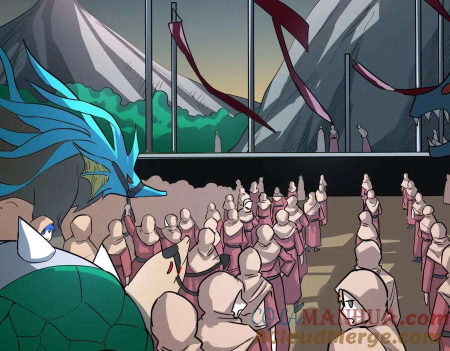 《全球杀戮：开局觉醒SSS级天赋！》第51话 苍族涌动 第125页