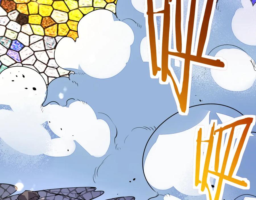 《全球杀戮：开局觉醒SSS级天赋！》第52话 死斗！ 第142页