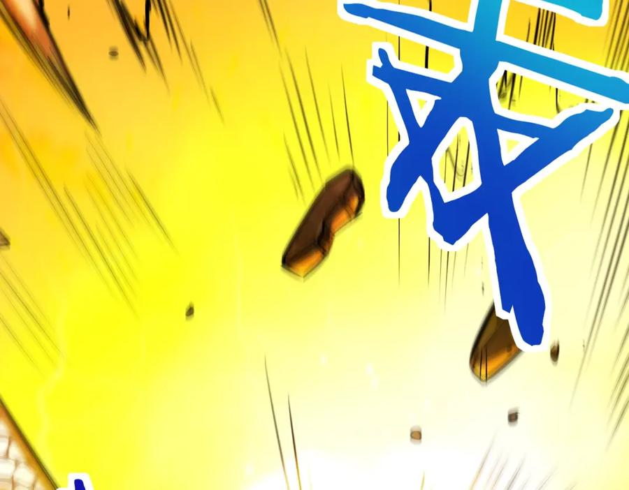 《全球杀戮：开局觉醒SSS级天赋！》第52话 死斗！ 第138页