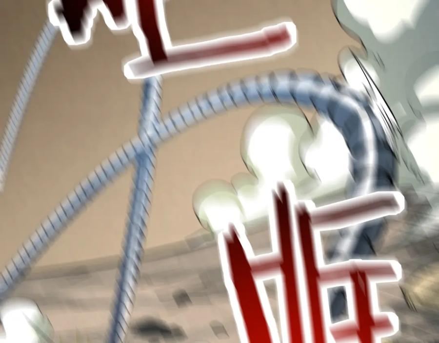 《全球杀戮：开局觉醒SSS级天赋！》第52话 死斗！ 第182页