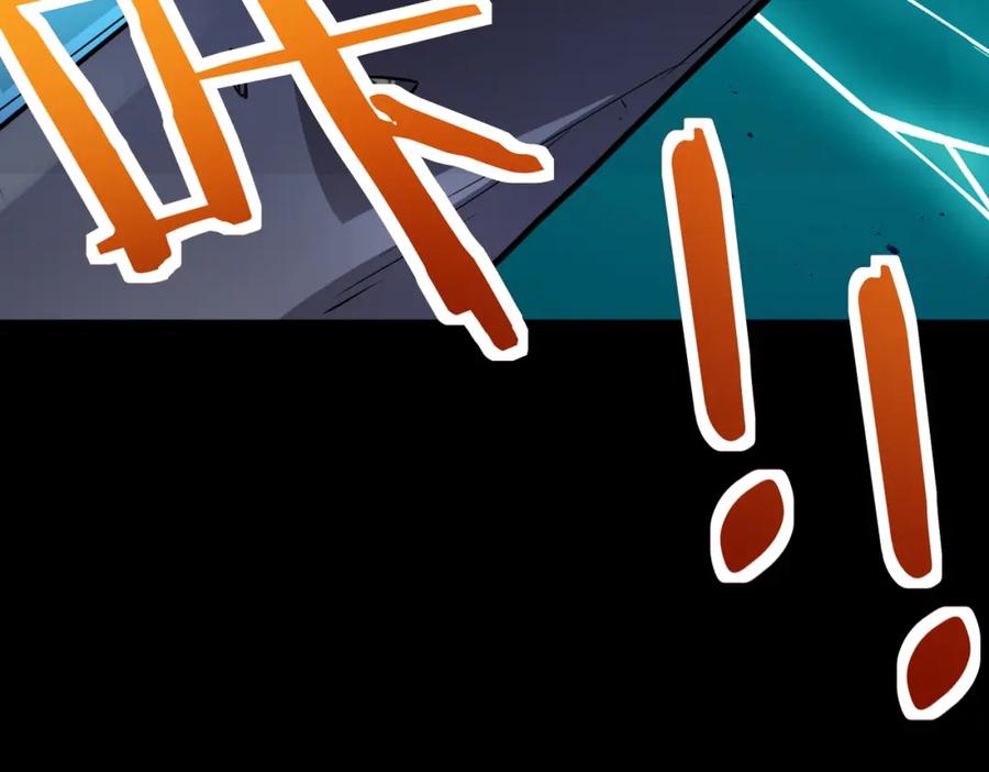 《全球杀戮：开局觉醒SSS级天赋！》第52话 死斗！ 第160页