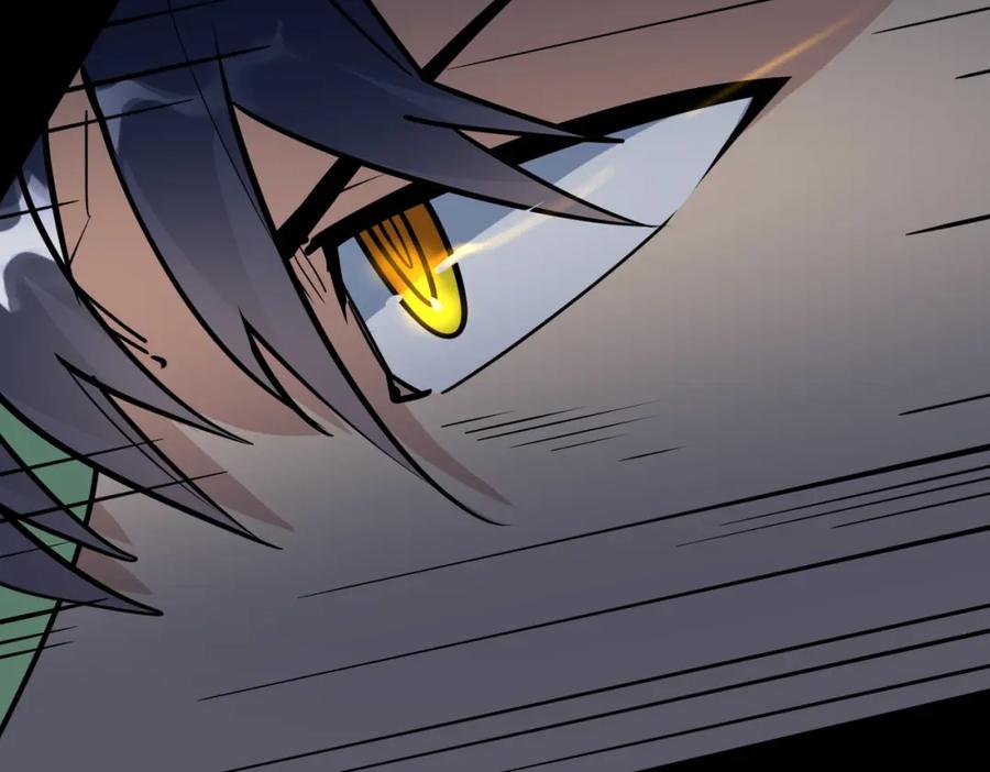 《全球杀戮：开局觉醒SSS级天赋！》第52话 死斗！ 第96页