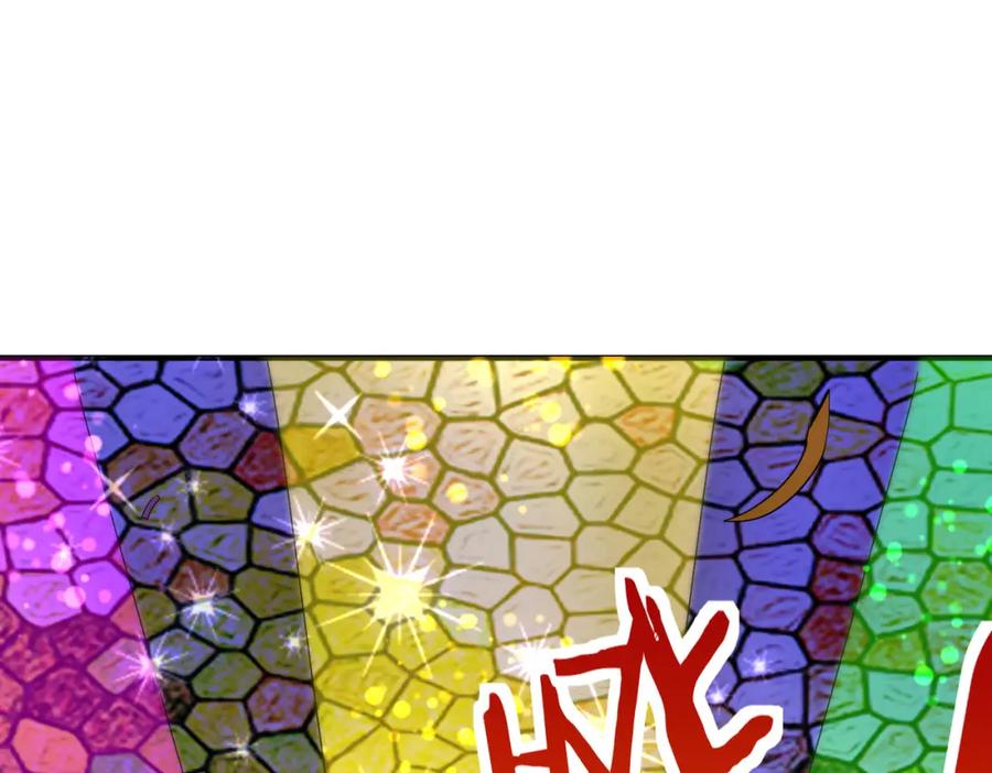 《全球杀戮：开局觉醒SSS级天赋！》第52话 死斗！ 第54页