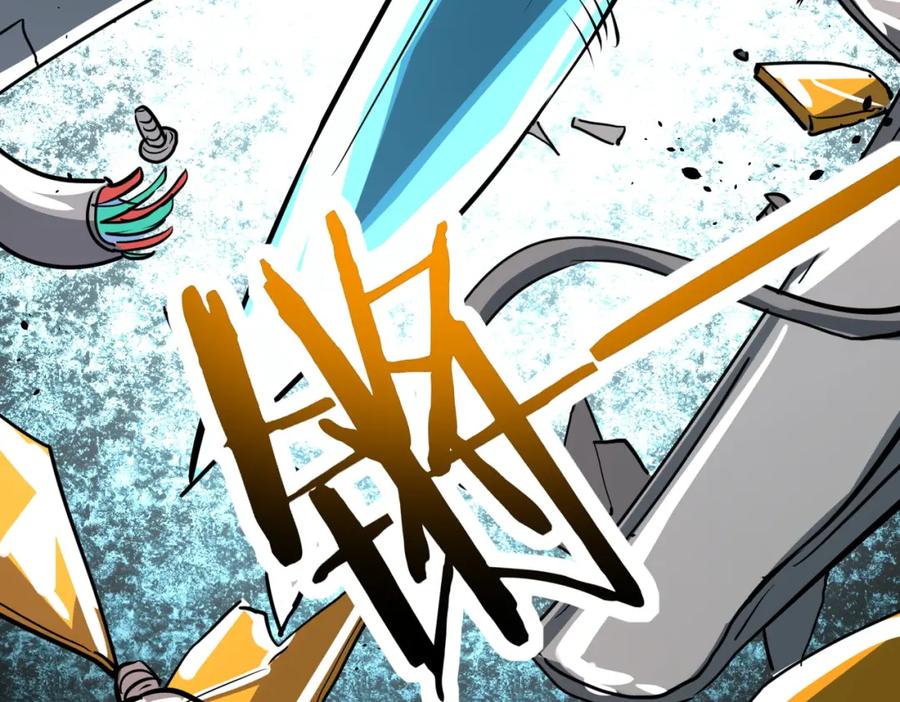 《全球杀戮：开局觉醒SSS级天赋！》第52话 死斗！ 第175页