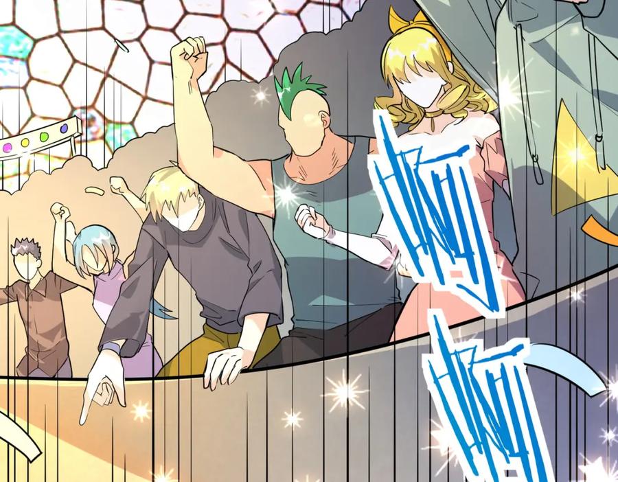 《全球杀戮：开局觉醒SSS级天赋！》第52话 死斗！ 第72页