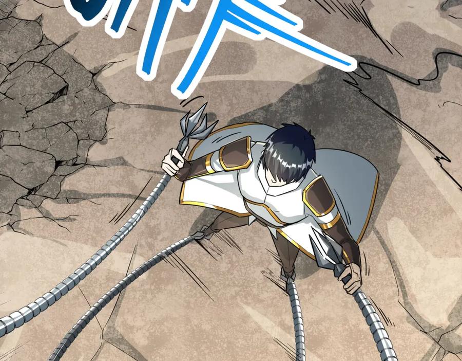 《全球杀戮：开局觉醒SSS级天赋！》第52话 死斗！ 第215页