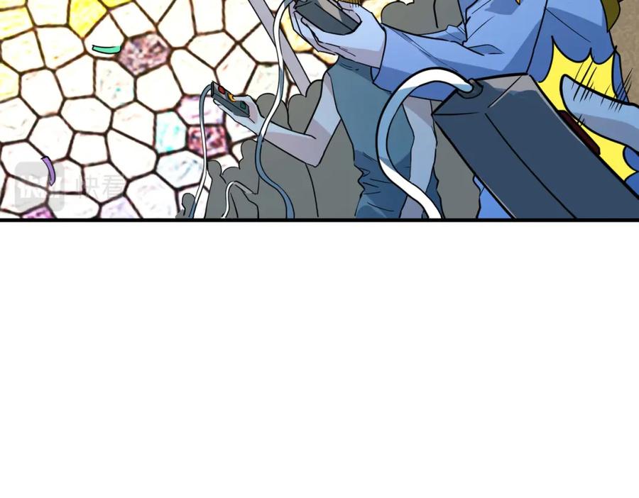《全球杀戮：开局觉醒SSS级天赋！》第52话 死斗！ 第78页