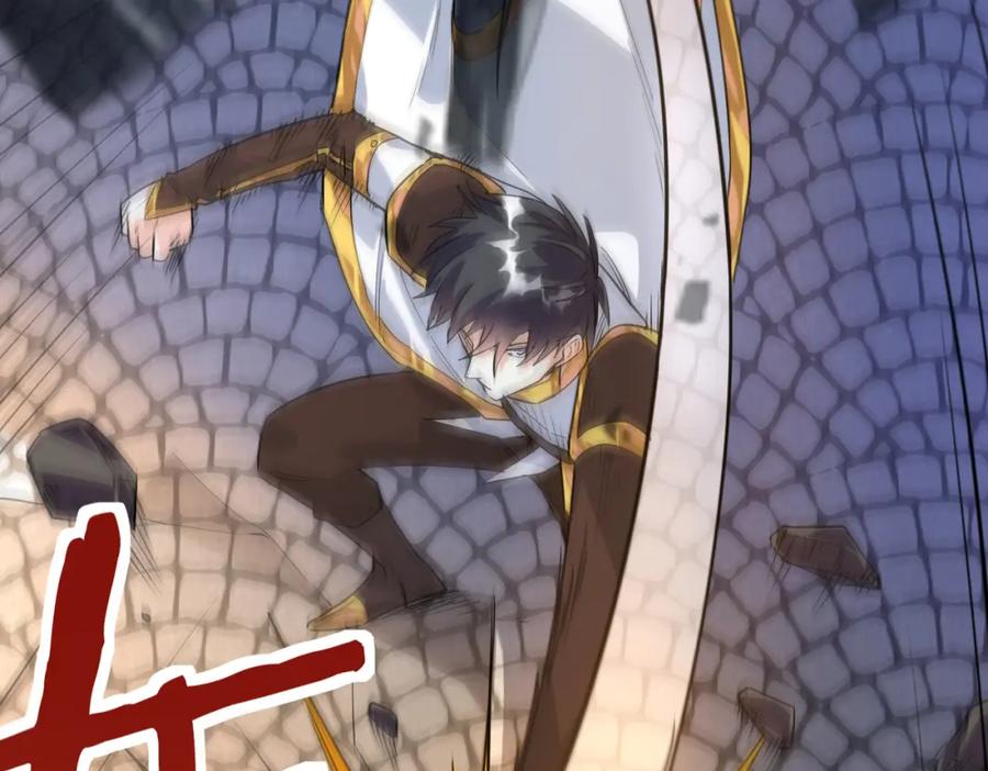 《全球杀戮：开局觉醒SSS级天赋！》第52话 死斗！ 第111页