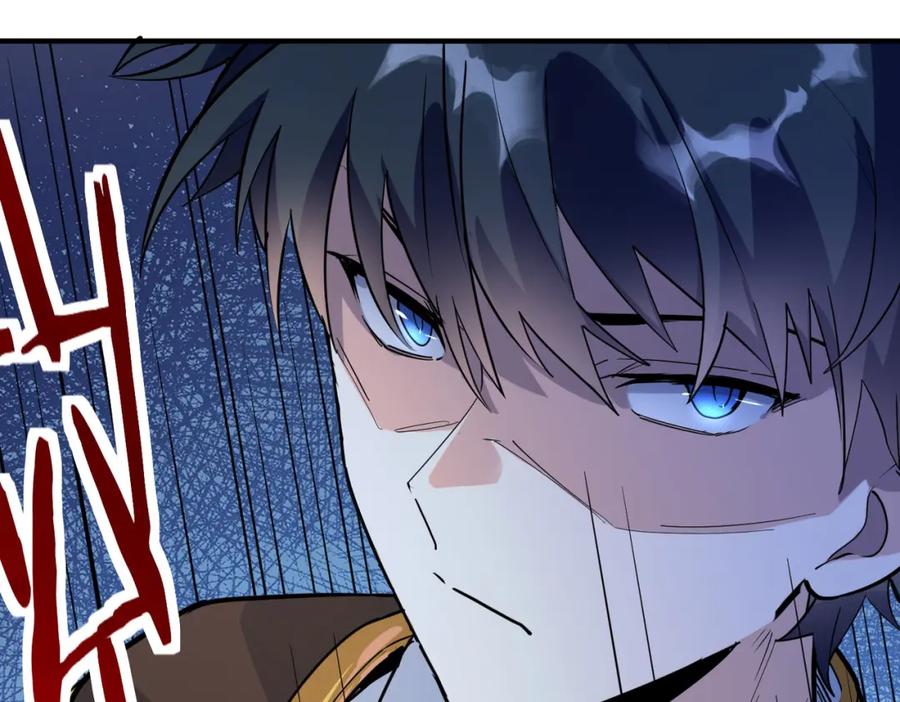 《全球杀戮：开局觉醒SSS级天赋！》第52话 死斗！ 第82页