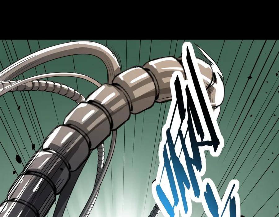 《全球杀戮：开局觉醒SSS级天赋！》第52话 死斗！ 第190页