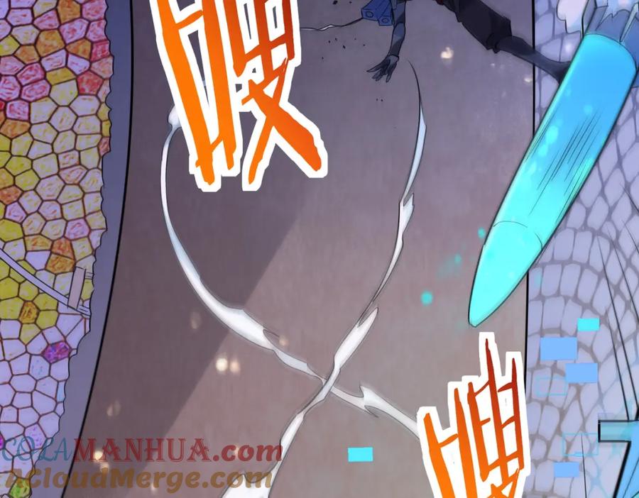 《全球杀戮：开局觉醒SSS级天赋！》第52话 死斗！ 第129页