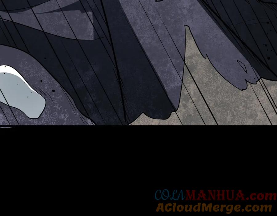 《全球杀戮：开局觉醒SSS级天赋！》第53话 等待千年的机会！ 第125页