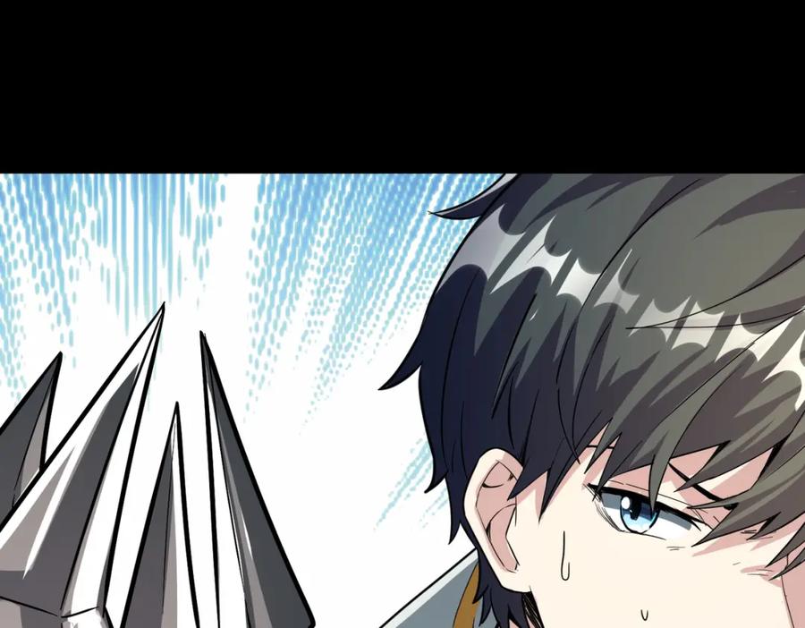 《全球杀戮：开局觉醒SSS级天赋！》第53话 等待千年的机会！ 第12页