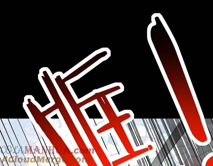 《全球杀戮：开局觉醒SSS级天赋！》第53话 等待千年的机会！ 第69页