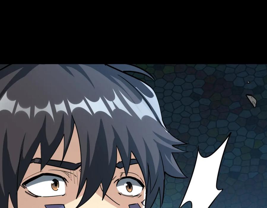 《全球杀戮：开局觉醒SSS级天赋！》第53话 等待千年的机会！ 第216页