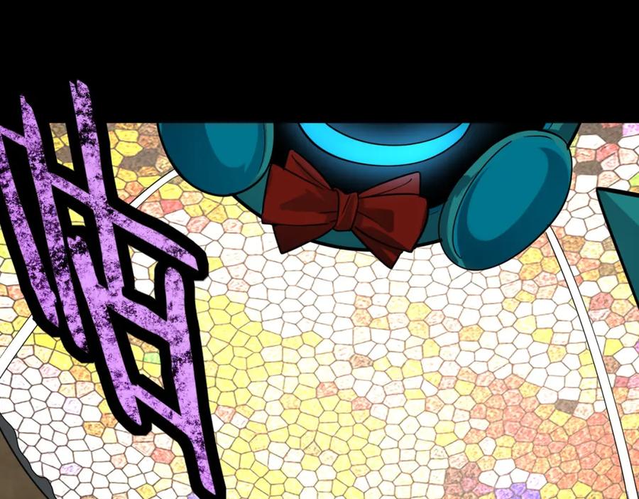 《全球杀戮：开局觉醒SSS级天赋！》第53话 等待千年的机会！ 第116页