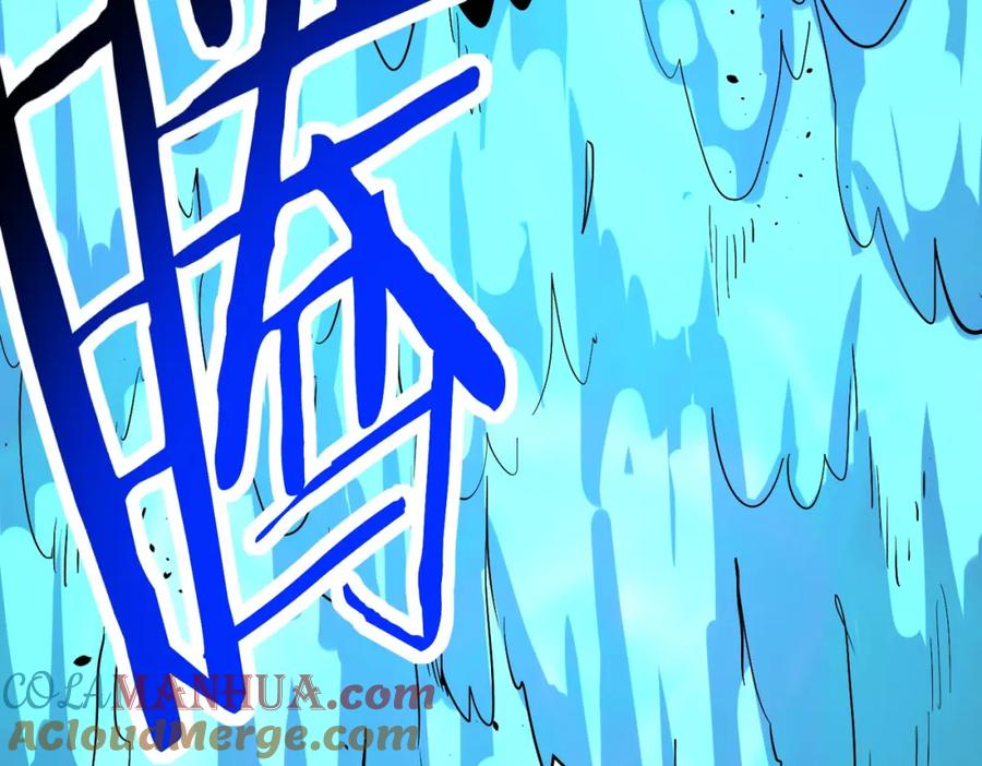 《全球杀戮：开局觉醒SSS级天赋！》第53话 等待千年的机会！ 第25页