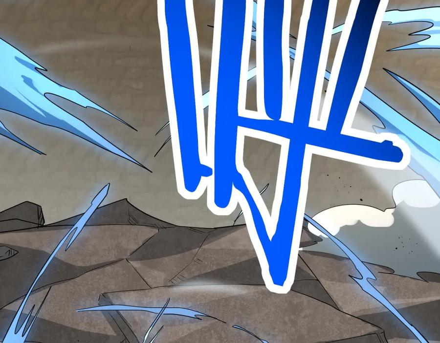 《全球杀戮：开局觉醒SSS级天赋！》第53话 等待千年的机会！ 第83页