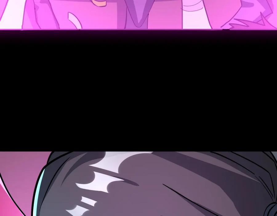 《全球杀戮：开局觉醒SSS级天赋！》第53话 等待千年的机会！ 第187页
